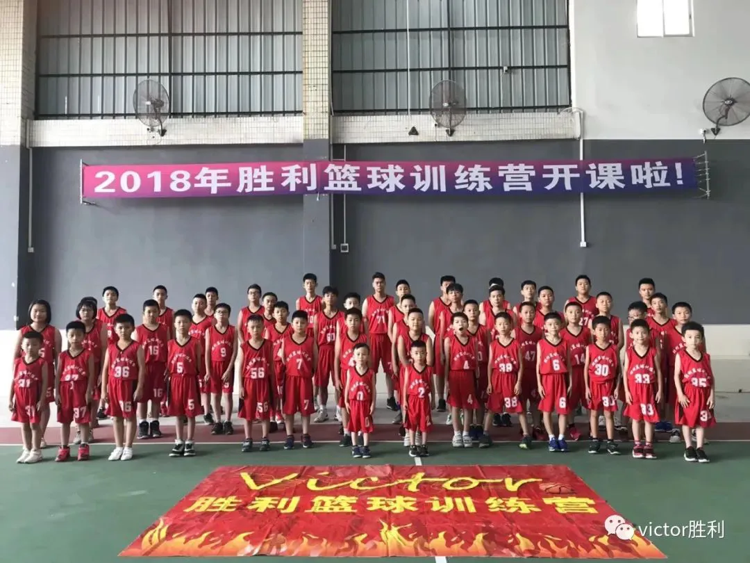哪里可以找到适合篮球运动员的放松方法?_1