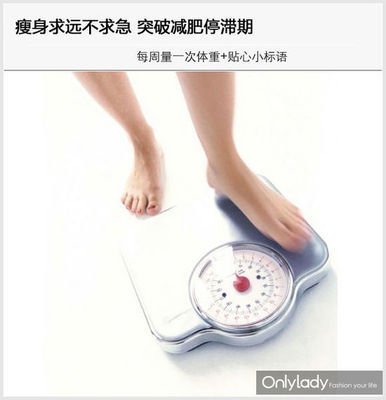 篮球战术训练分解法图解大全_0